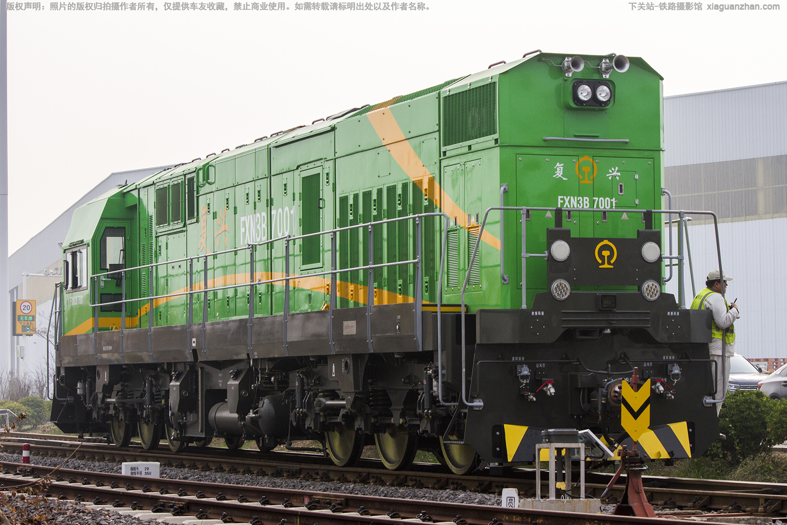 ������3B-7001 FXN3B-7001 �г��ķ�