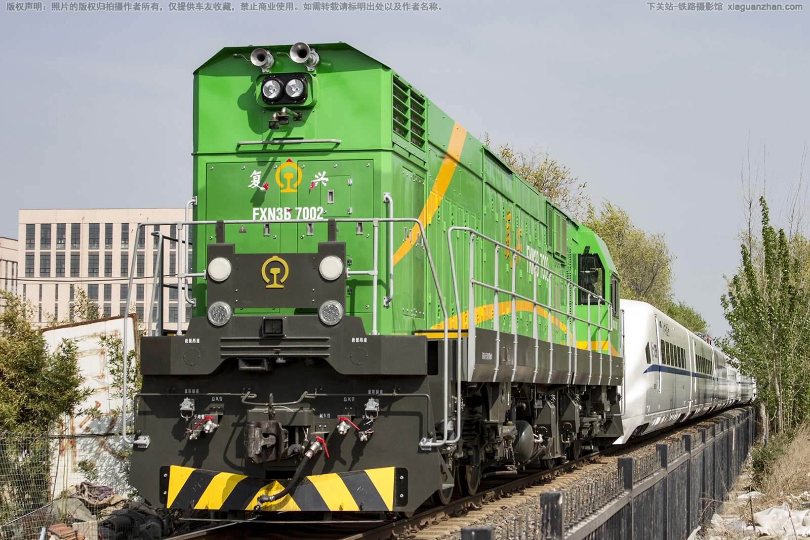 ������3BA-7002 FXN3BA-7002 �г��ķ�