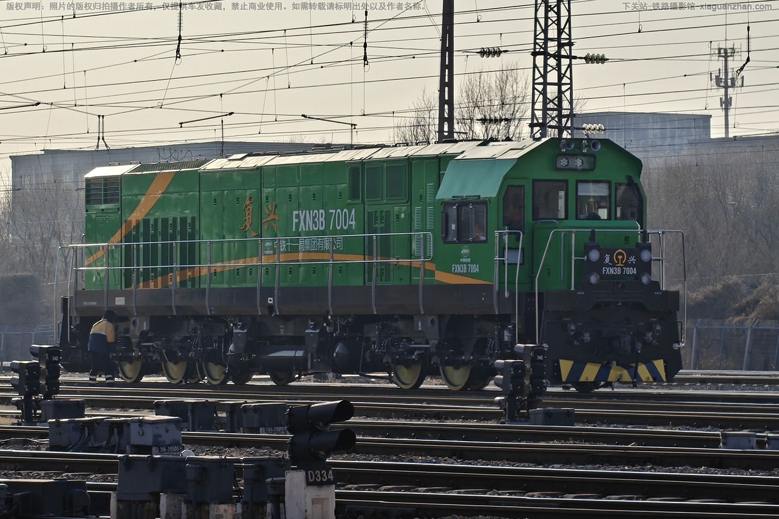 ������3B-7004 FXN3B-7004 ����ʮһ��