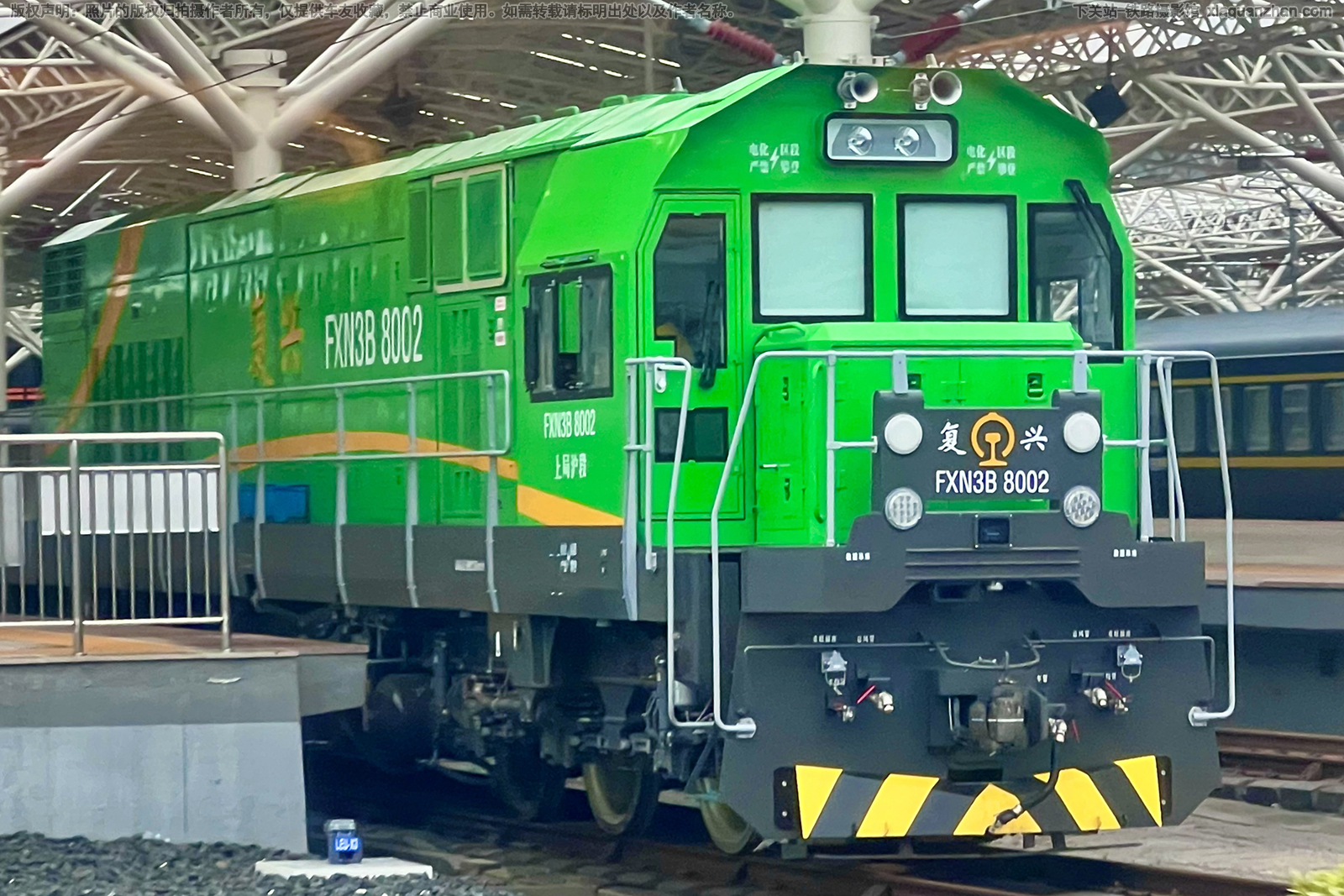 复兴内3B-8002 FXN3B-8002 上局沪段 复兴内3B-8002 FXN3B-8002 上局沪段