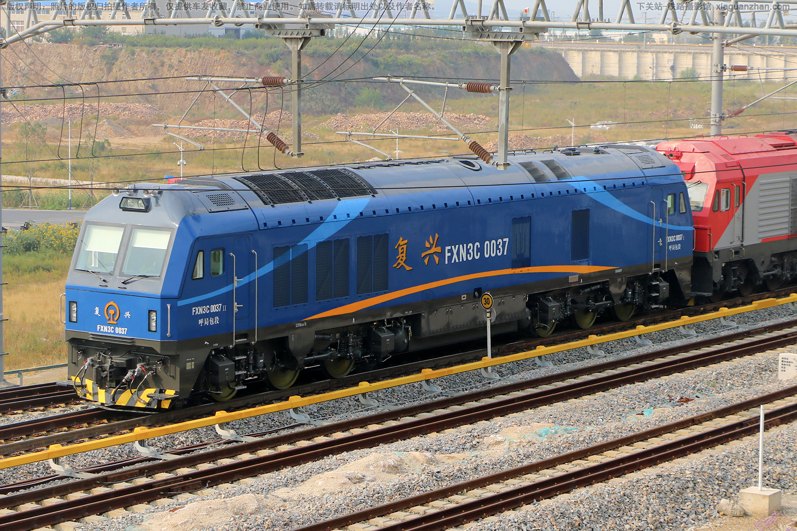 复兴内3C-0037 FXN3C-0037 呼局包段 复兴内3C-0037 FXN3C-0037 呼局包段