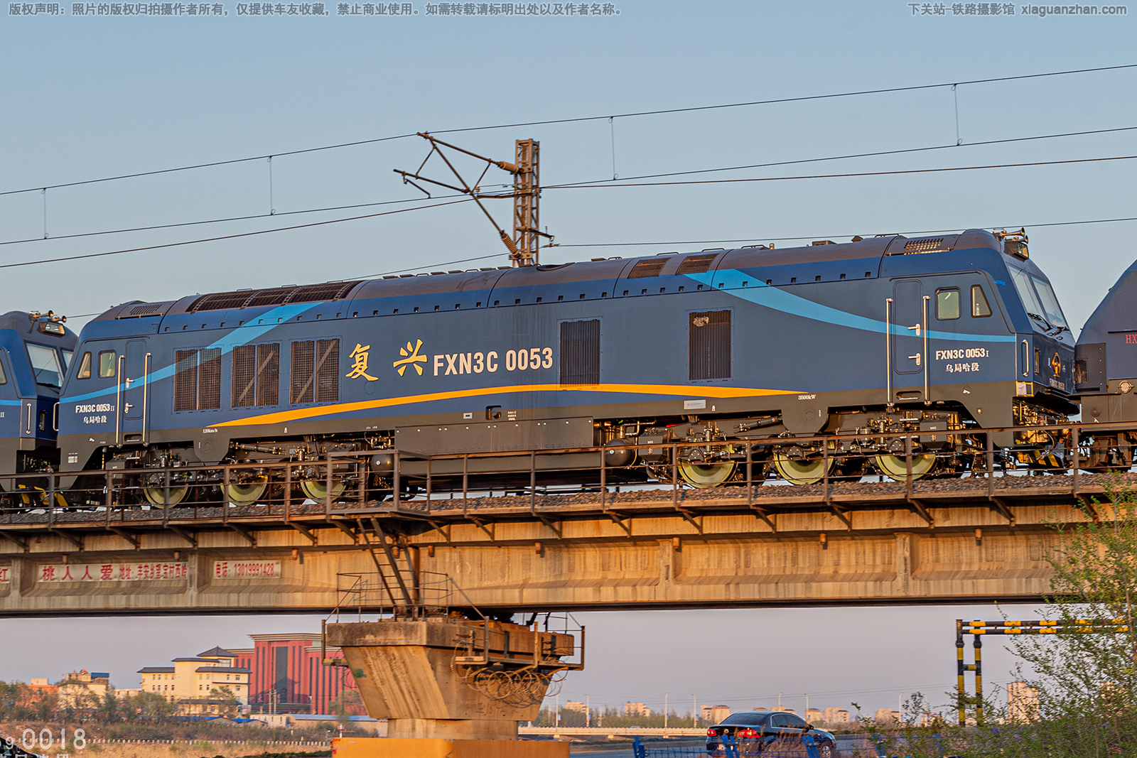 复兴内3C-0053 FXN3C-0053 乌局哈段 复兴内3C-0053 FXN3C-0053 乌局哈段