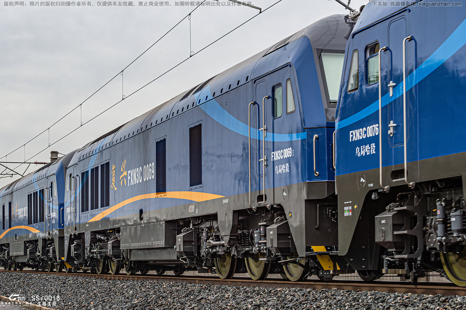 ������3C-0069 FXN3C-0069 �ھֹ���