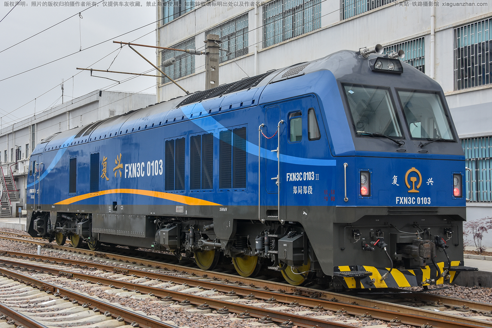 复兴内3C-0103 FXN3C-0103 郑局郑段 复兴内3C-0103 FXN3C-0103 郑局郑段