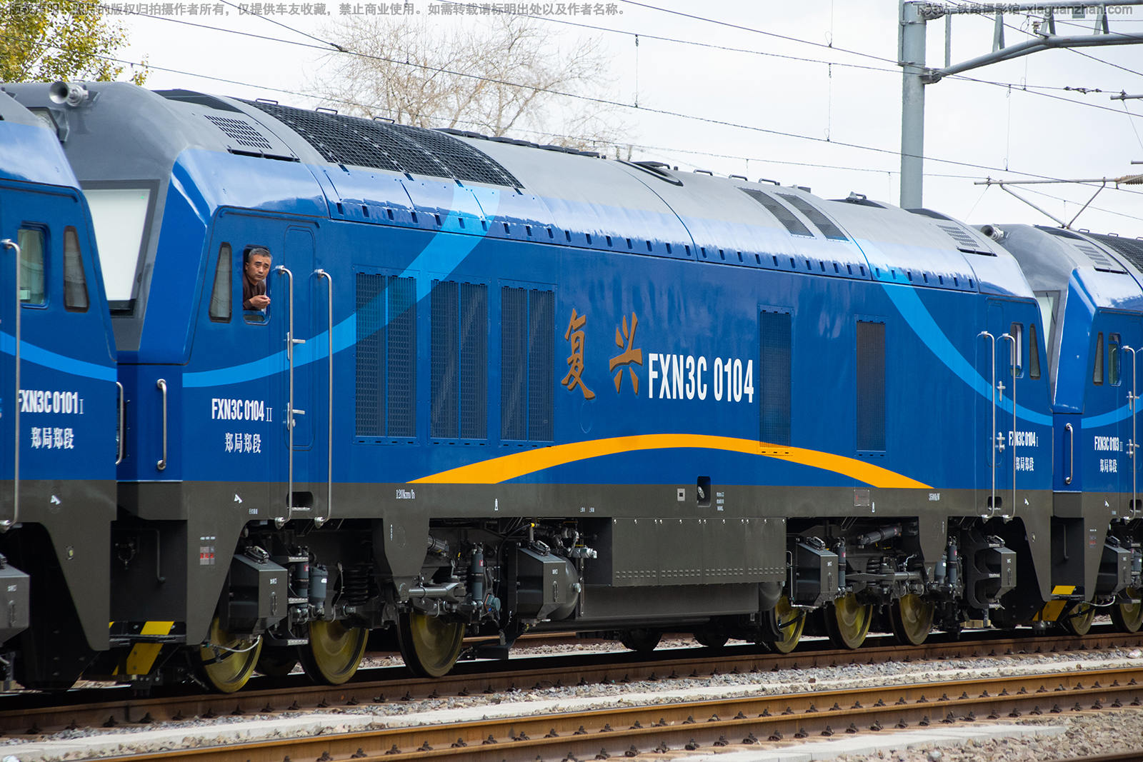 ������3C-0104 FXN3C-0104 ֣��֣��