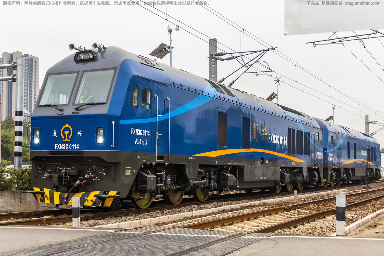 ������3C-0114 FXN3C-0114 ����϶�