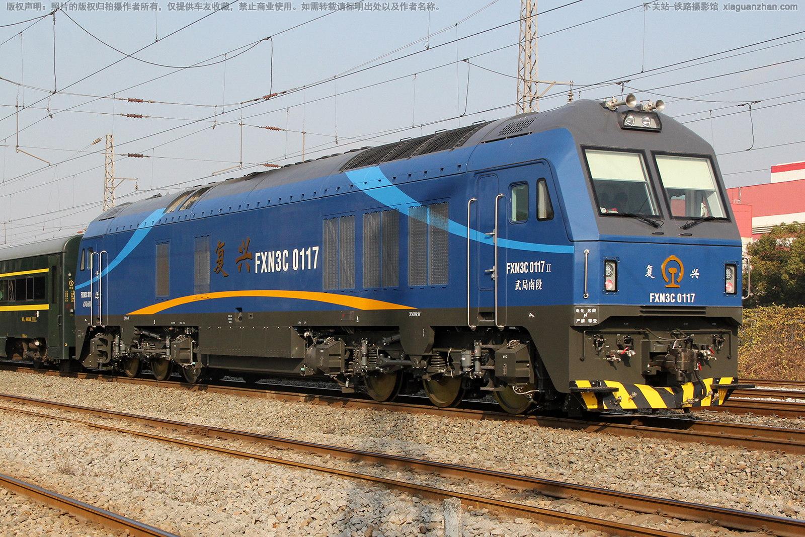 ������3C-0117 FXN3C-0117 ����϶�