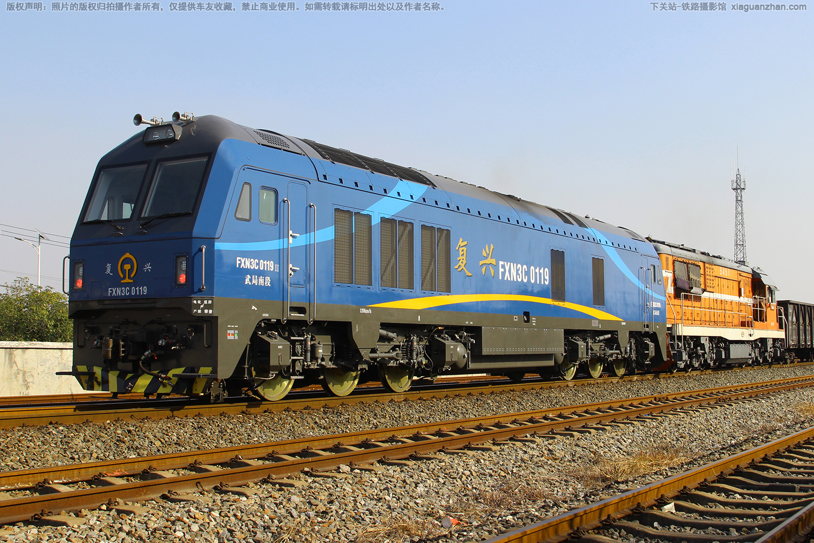 复兴内3C-0119 FXN3C-0119 武局南段 复兴内3C-0119 FXN3C-0119 武局南段