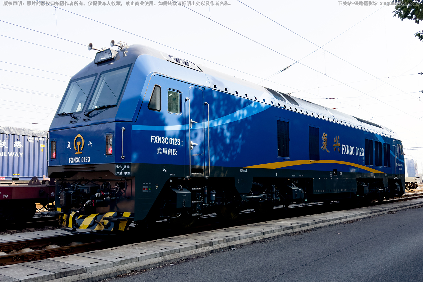 ������3C-0123 FXN3C-0123 ����϶�