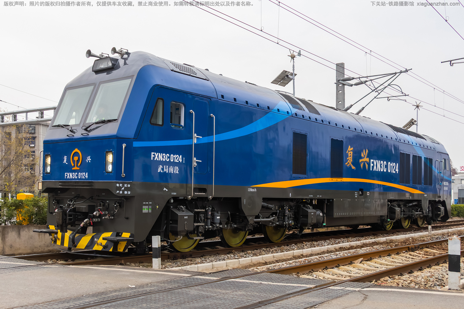 ������3C-0124 FXN3C-0124 ����϶�