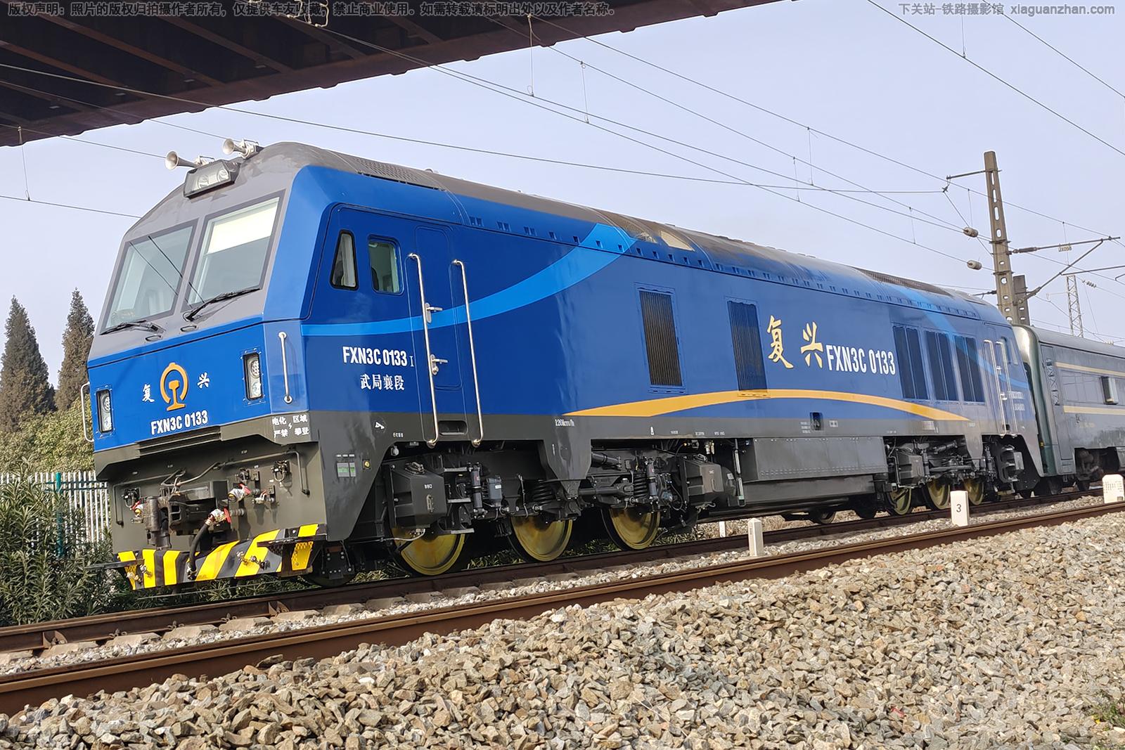 ������3C-0133 FXN3C-0133 ������