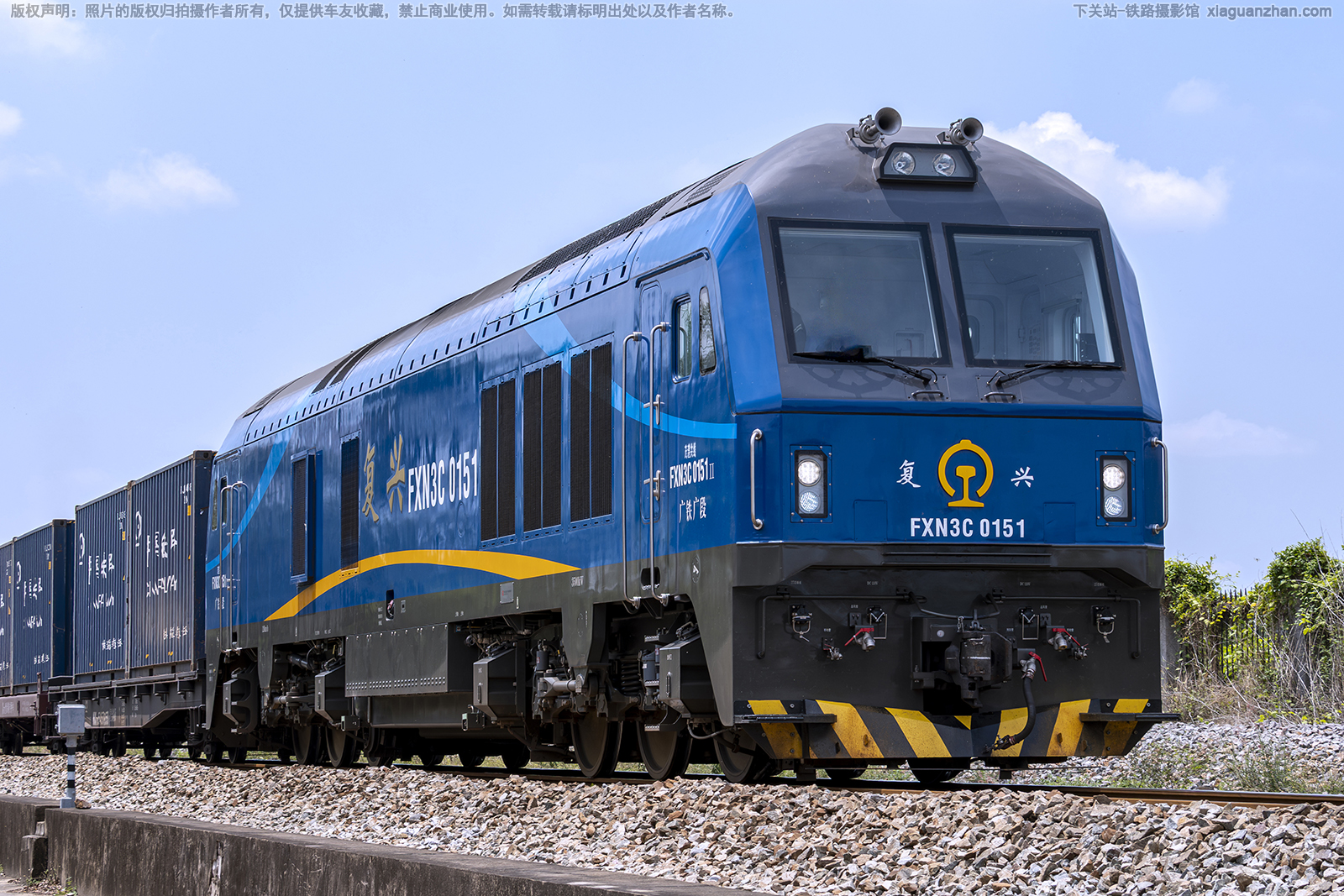 ������3C-0151 FXN3C-0151 �������