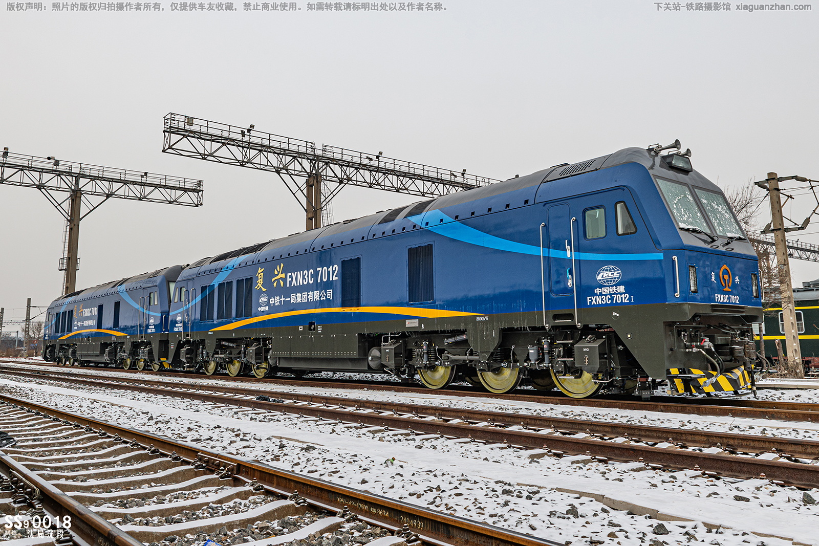 ������3C-7012 FXN3C-7012 ����ʮһ��