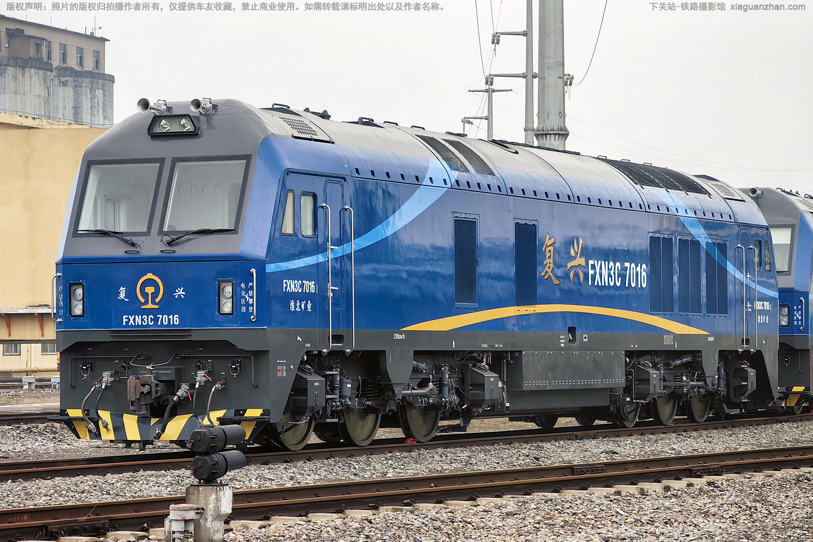 ������3C-7016 FXN3C-7016 ������ҵ