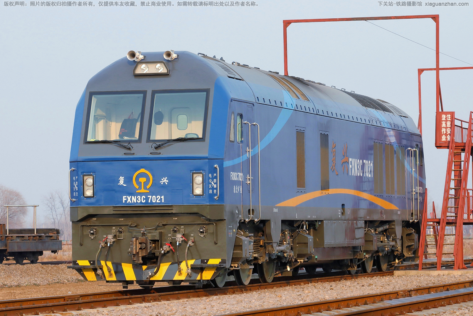 ������3C-7021 FXN3C-7021 ������ҵ