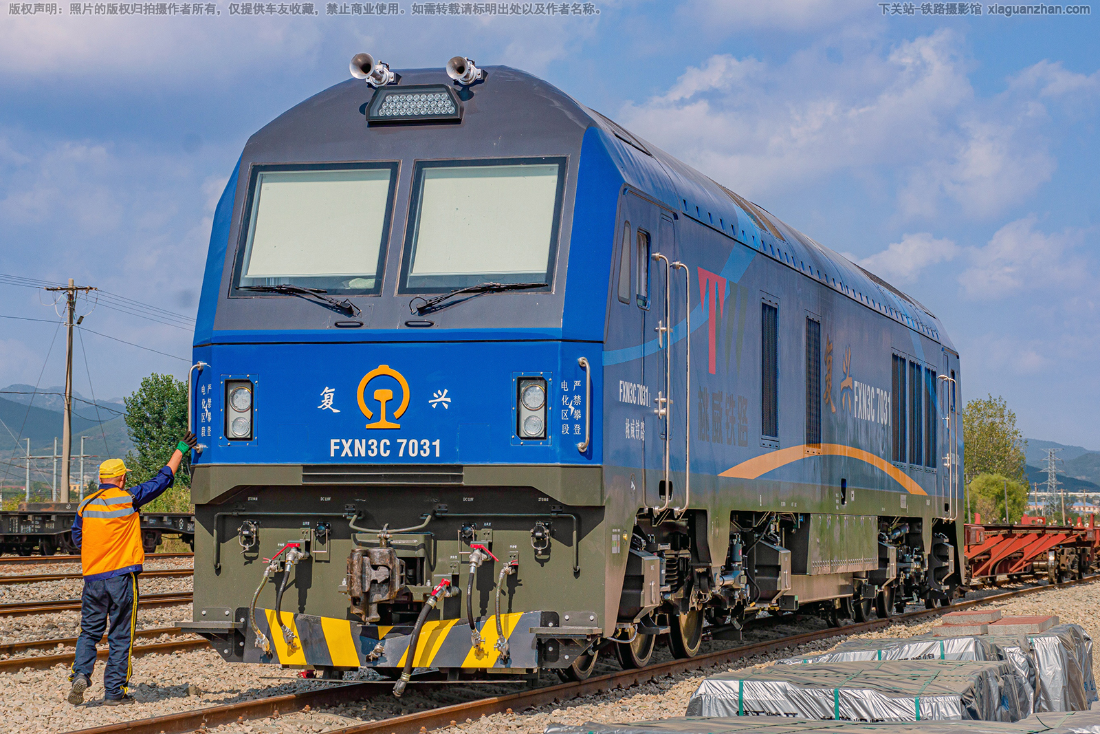 ������3C-7031 FXN3C-7031 ������·