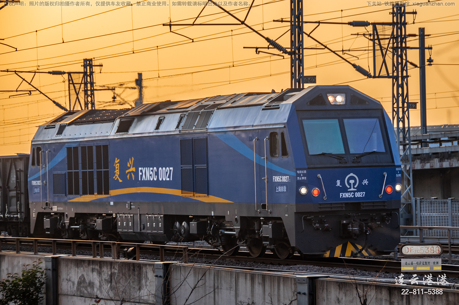������5C-0027 FXN5C-0027 �Ͼ����