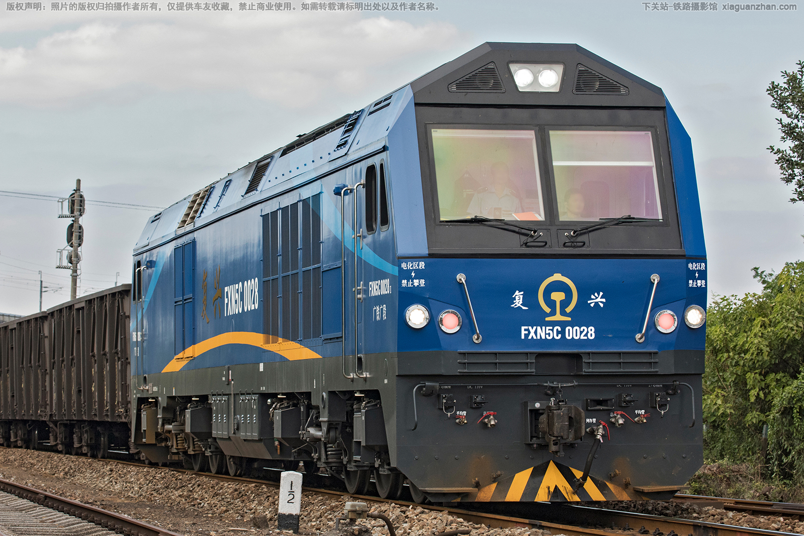 ������5C-0028 FXN5C-0028 �������