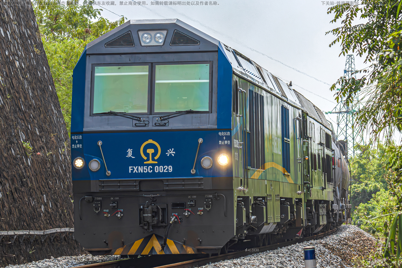 ������5C-0029 FXN5C-0029 �������