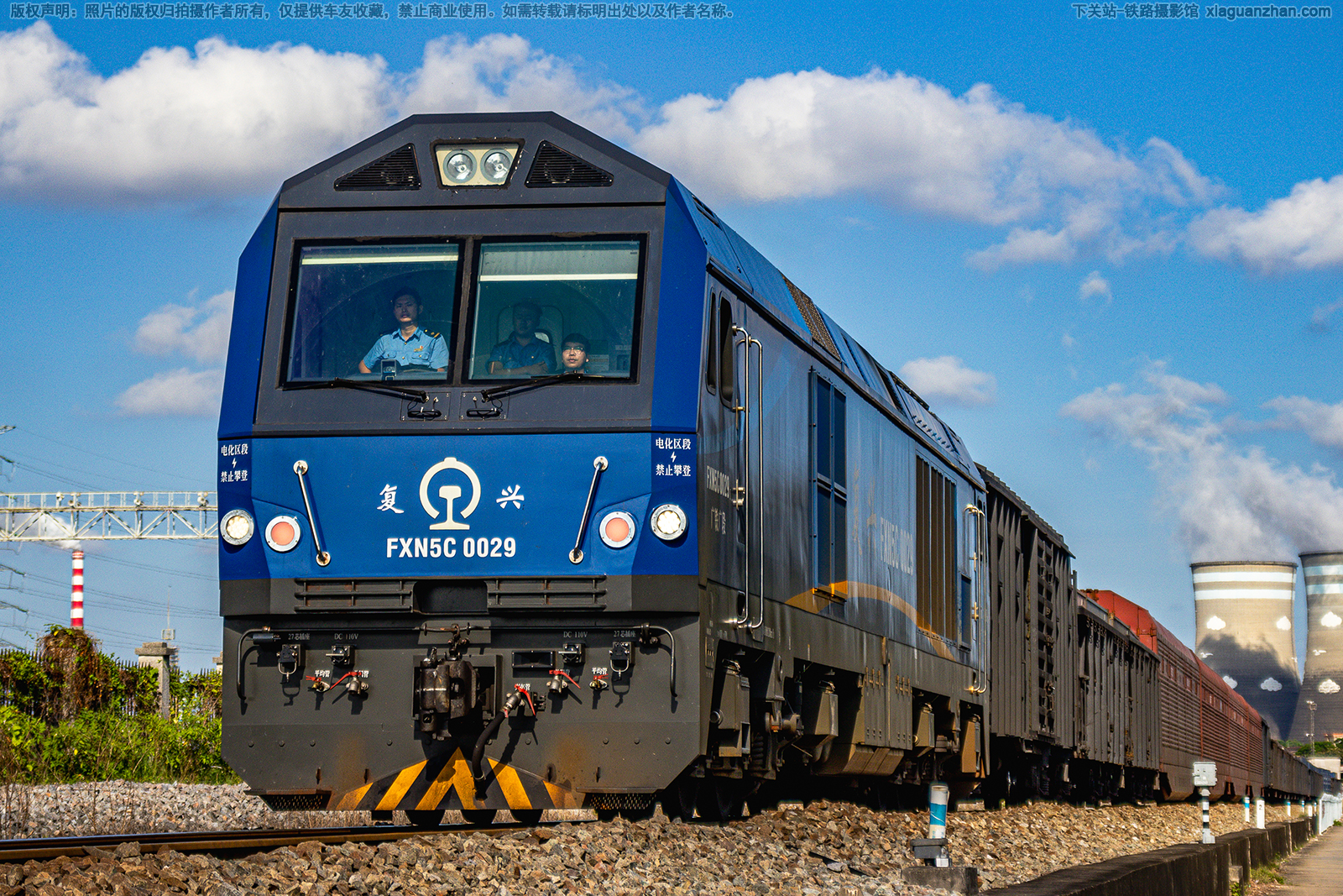 ������5C-0029 FXN5C-0029 �������