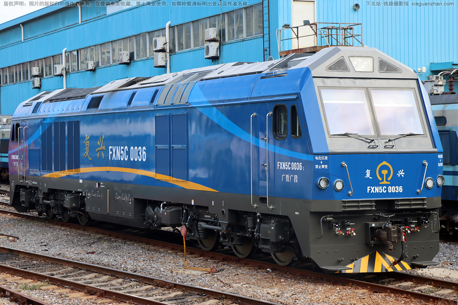 ������5C-0036 FXN5C-0036 �������