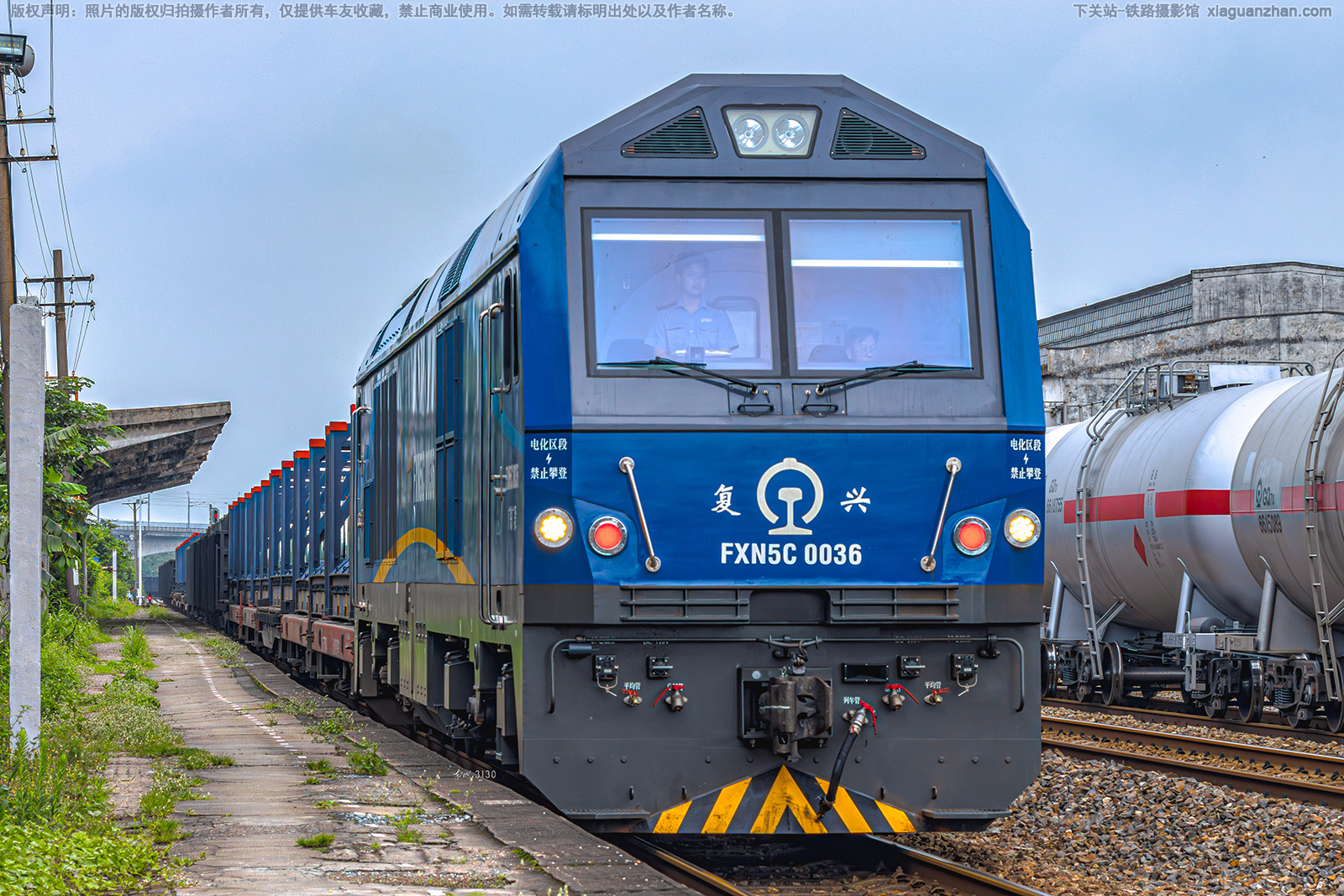 ������5C-0036 FXN5C-0036 �������