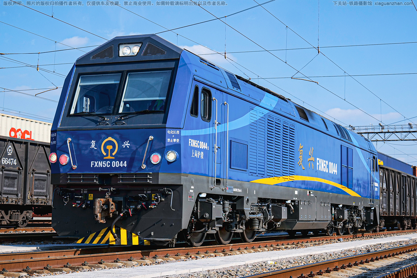 ������5C-0044 FXN5C-0044 �Ͼֻ���