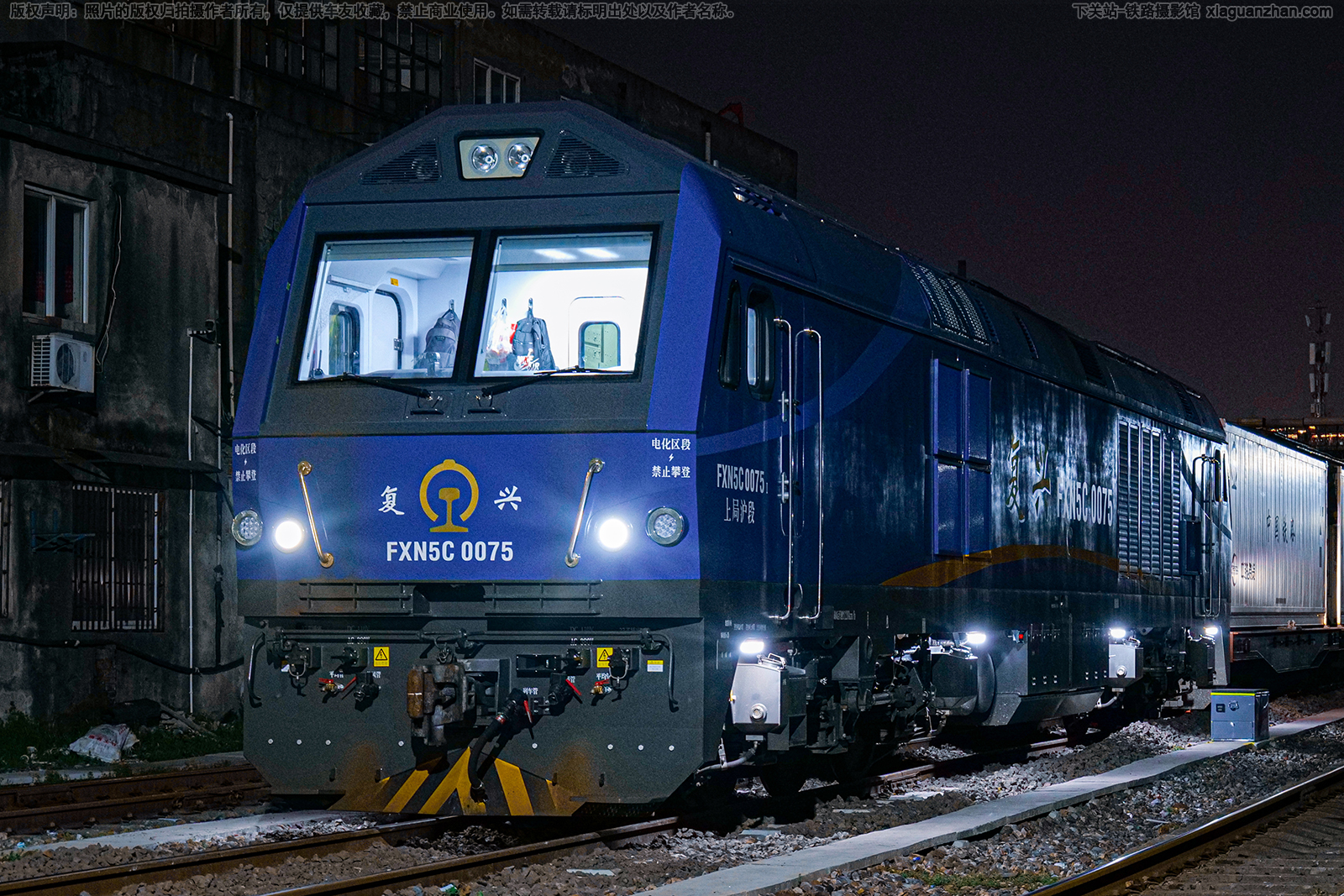 ������5C-0075 FXN5C-0075 �Ͼֻ���