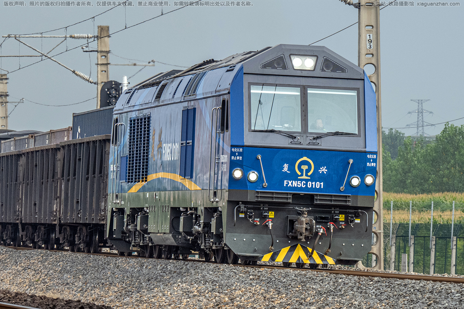 ������5C-0101 FXN5C-0101 �Ͼ�������