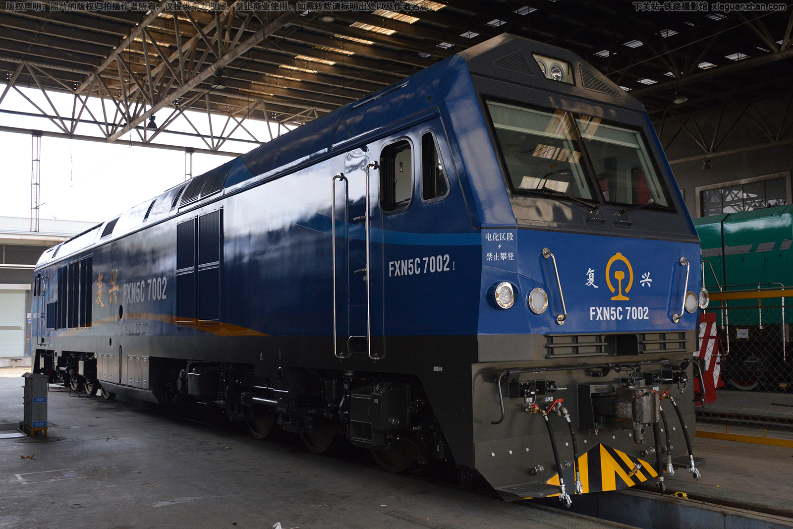 复兴内5C-7002 FXN5C-7002 中铁惠州铁路有限公司 复兴内5C-7002 FXN5C-7002 中铁惠州铁路有限公司