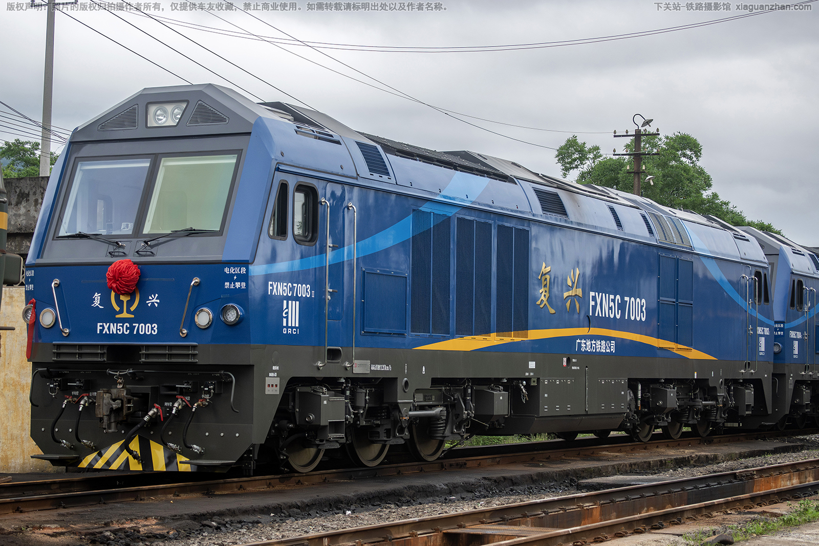 ������5C-7003 FXN5C-7003 �㶫�ط���·