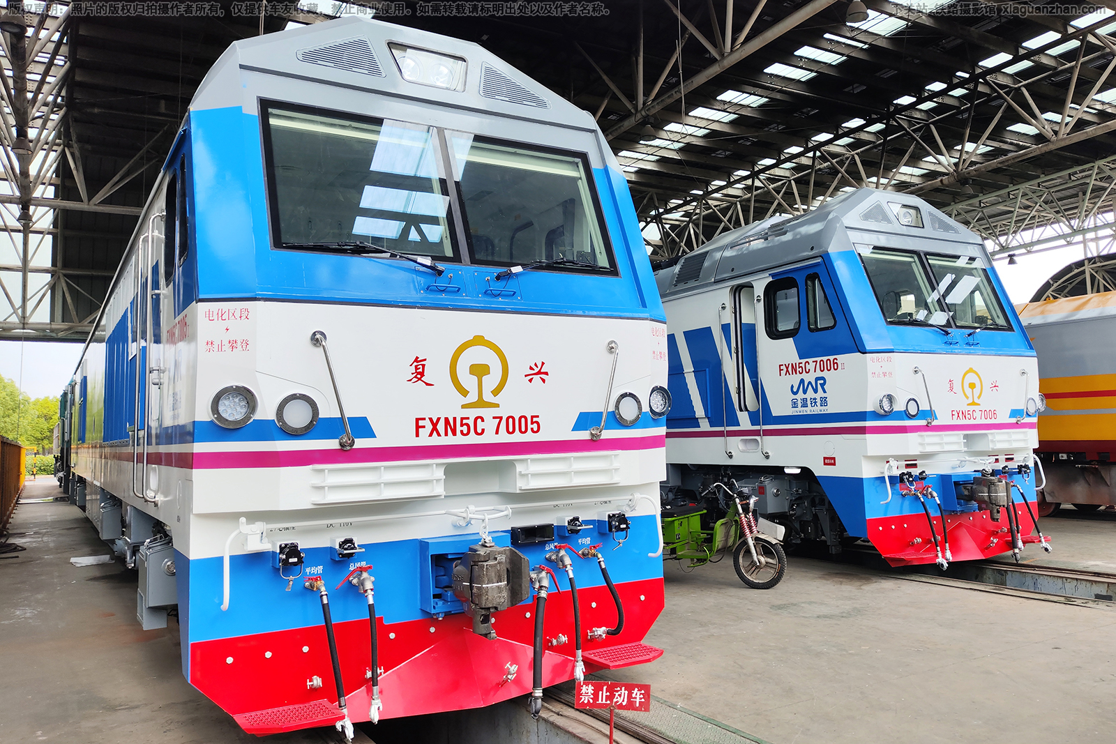 ������5C-7005 FXN5C-7005 �����¶�