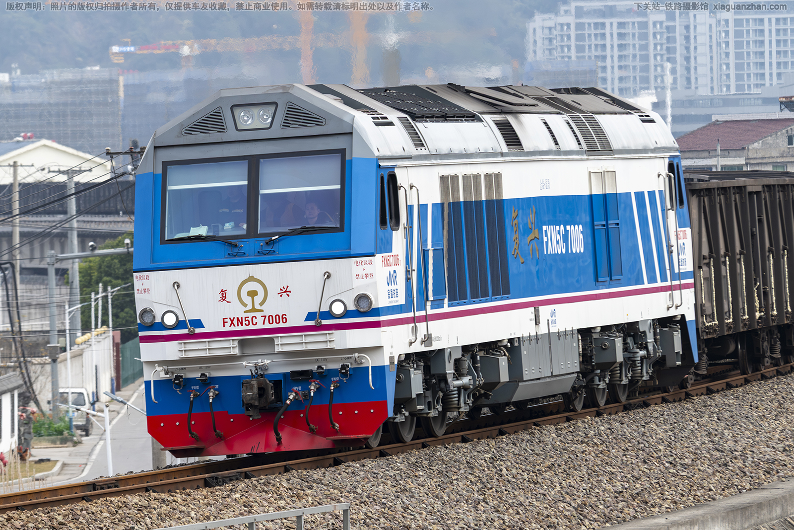 ������5C-7006 FXN5C-7006 �����¶�