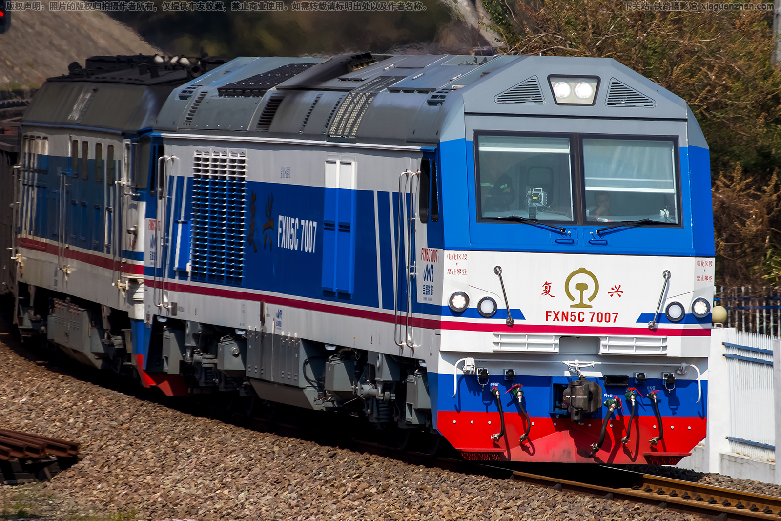 ������5C-7007 FXN5C-7007 �����¶�