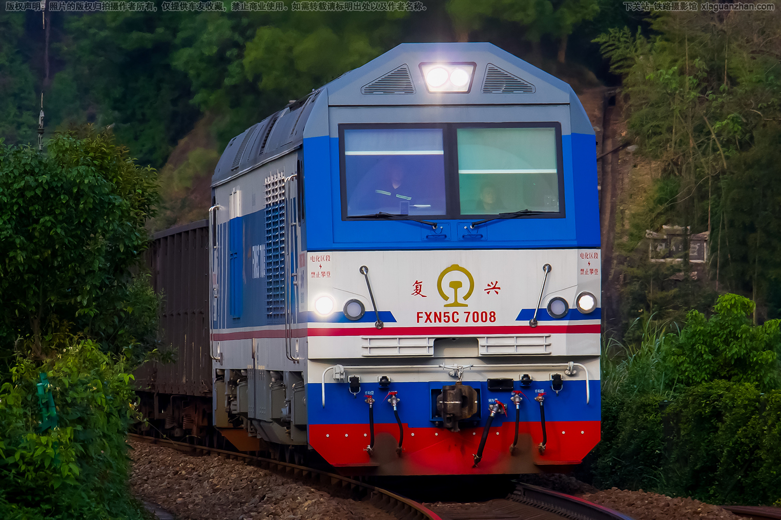 ������5C-7008 FXN5C-7008 �����¶�