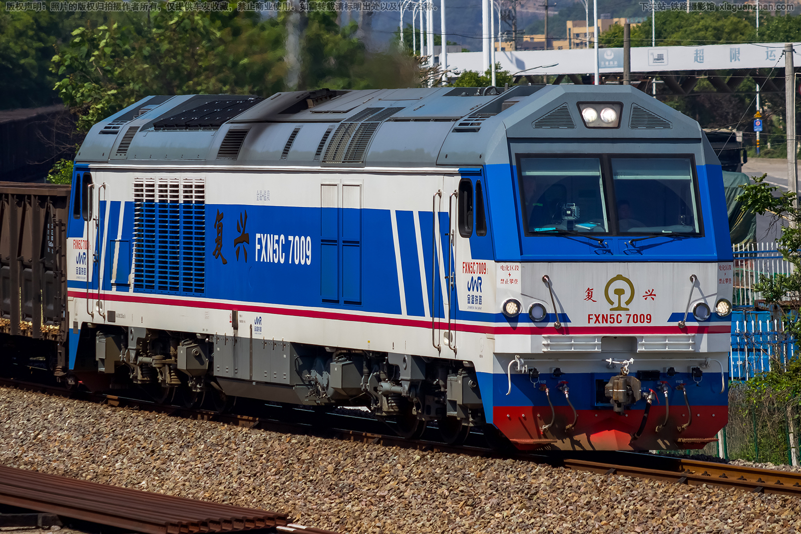 ������5C-7009 FXN5C-7009 �����¶�
