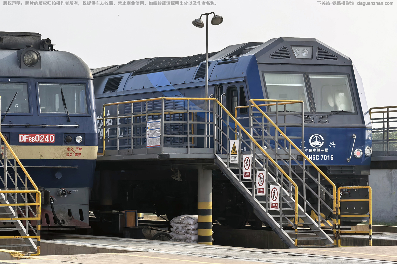 ������5C-7016 FXN5C-7016 ����һ��