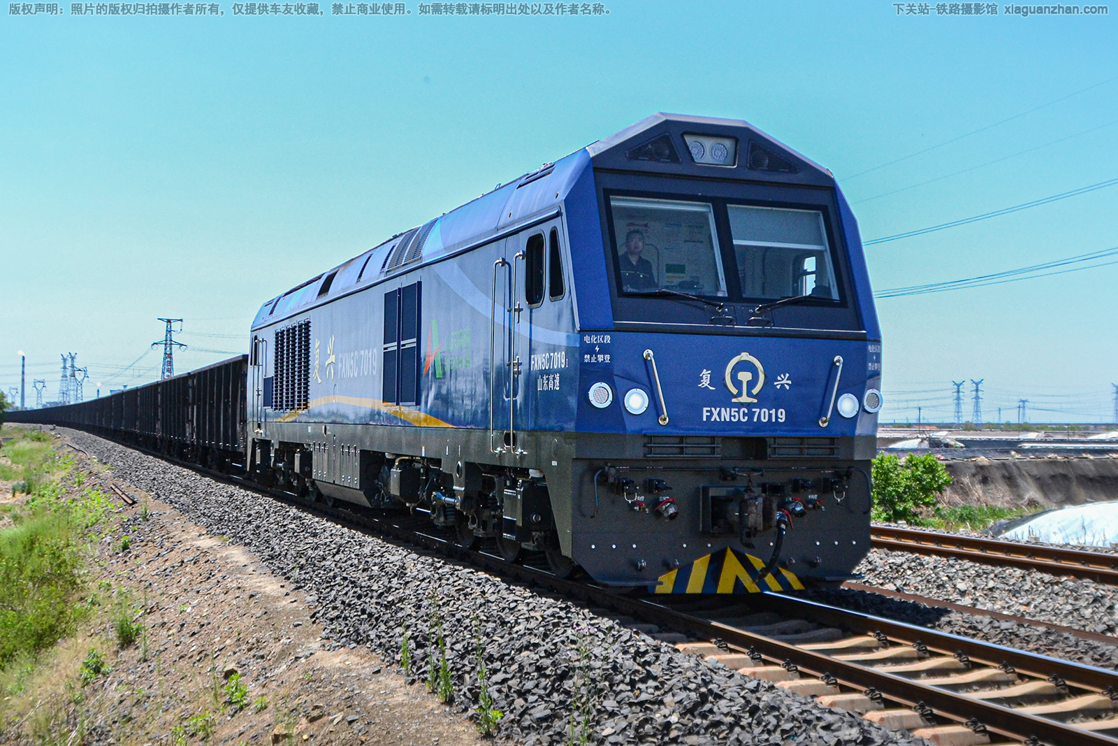 ������5C-7019 FXN5C-7019 ɽ������