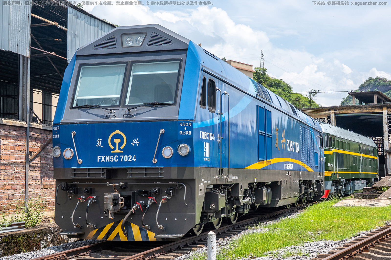 ������5C-7024 FXN5C-7024 �㶫�ط���·