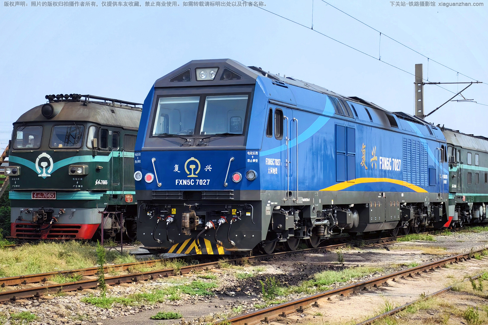������5C-7027 FXN5C-7027 ��ͬ����