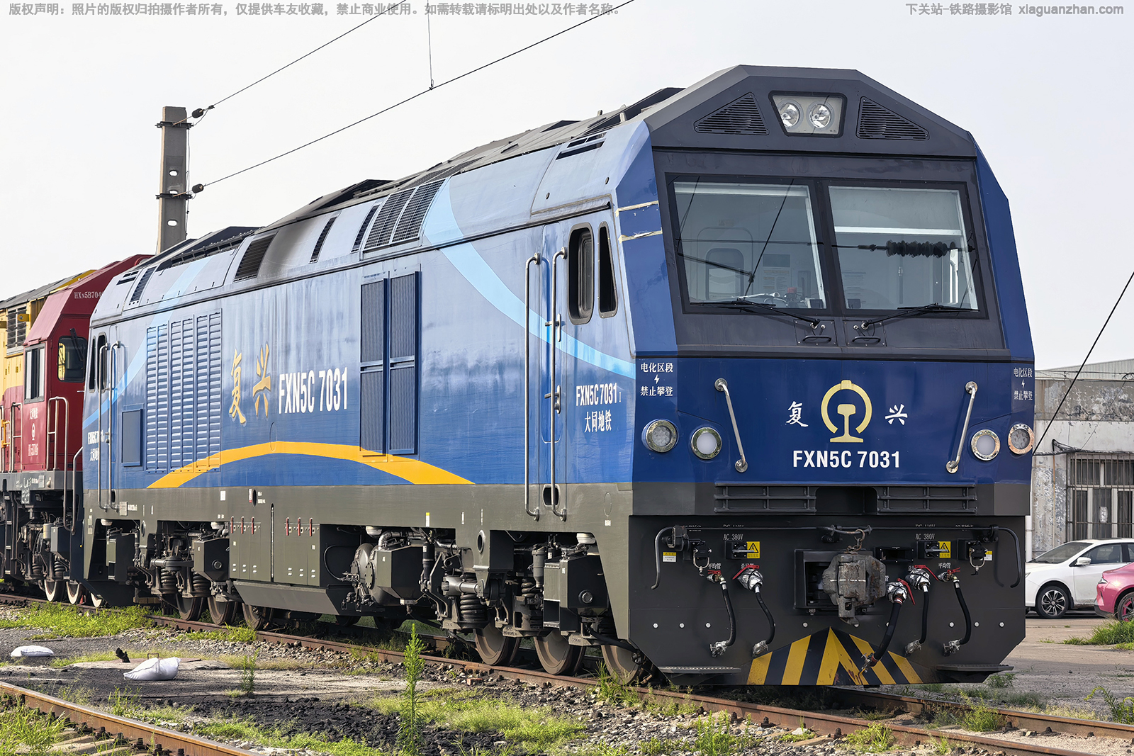 ������5C-7031 FXN5C-7031 ��ͬ����