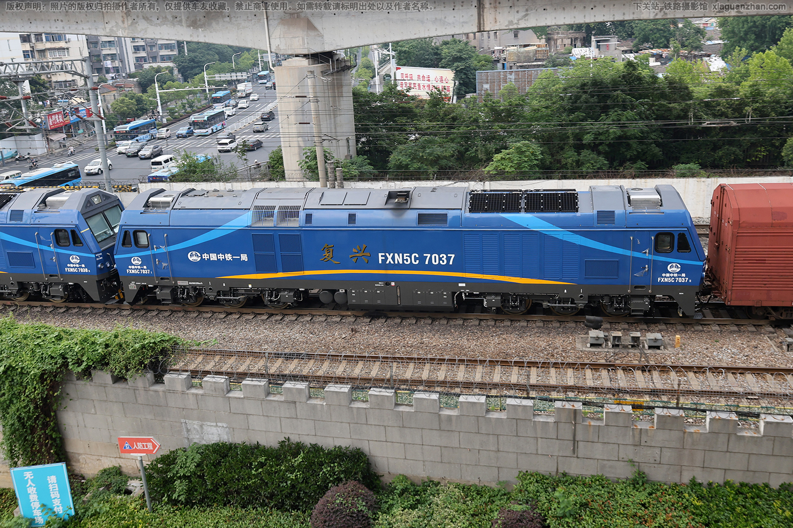 ������5C-7037 FXN5C-7037 ����һ��