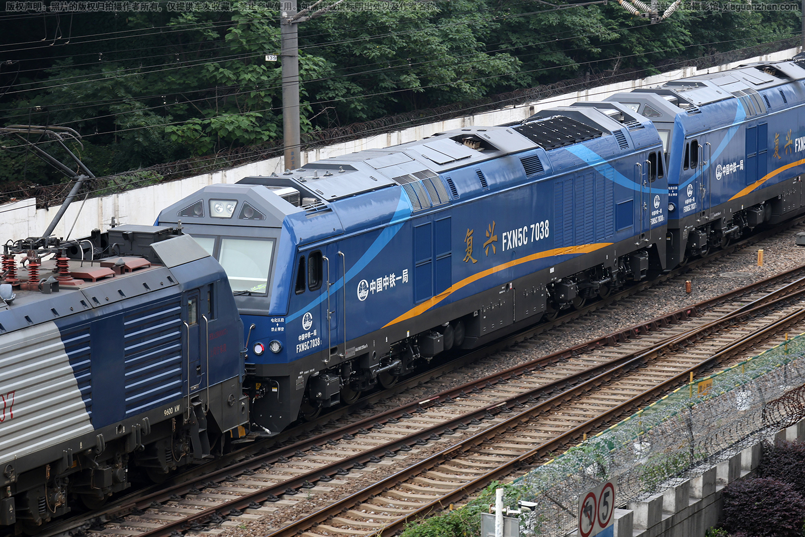������5C-7038 FXN5C-7038 ����һ��