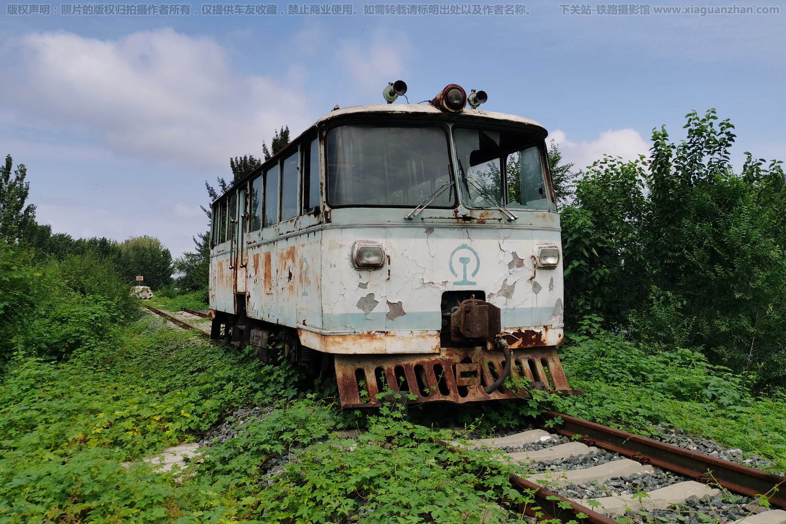 GC-160-1528 平谷地方铁路 GC-160-1528 平谷地方铁路