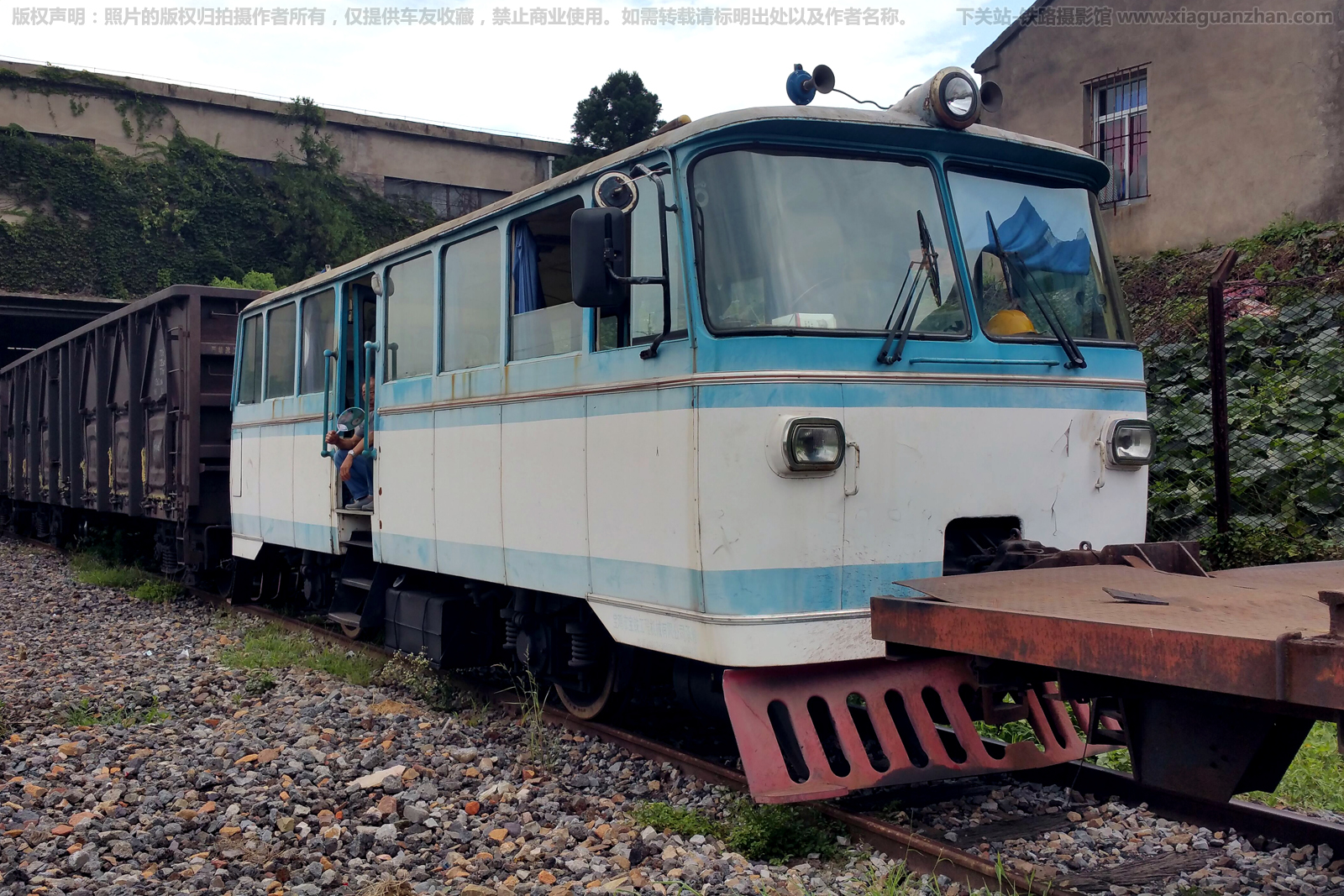 GC-160-无号 中铁物质马鞍山商贸 GC-160-无号 中铁物质马鞍山商贸