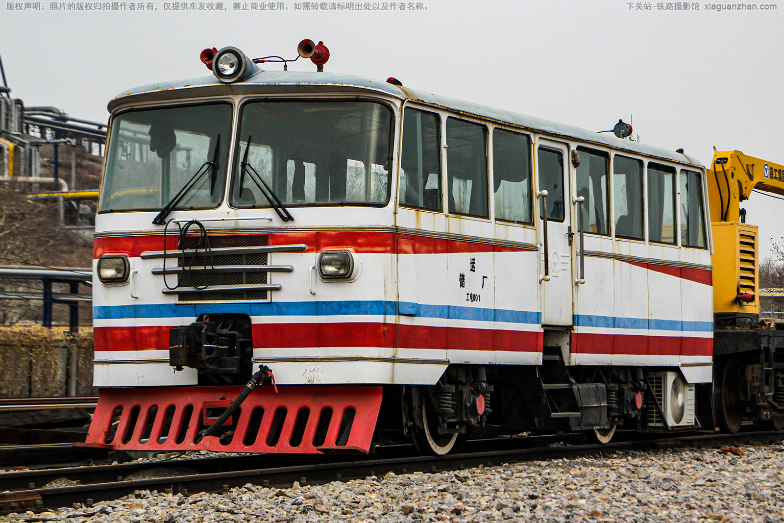 GC-160-工电001 齐鲁石化 GC-160-工电001 齐鲁石化