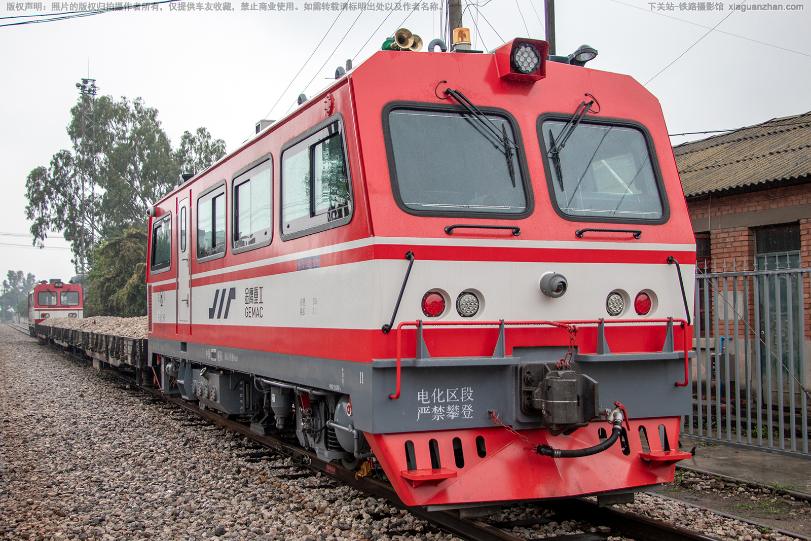 GC-220Ⅱ-15140 昆局开远工务段 GC-220Ⅱ-15140 昆局开远工务段