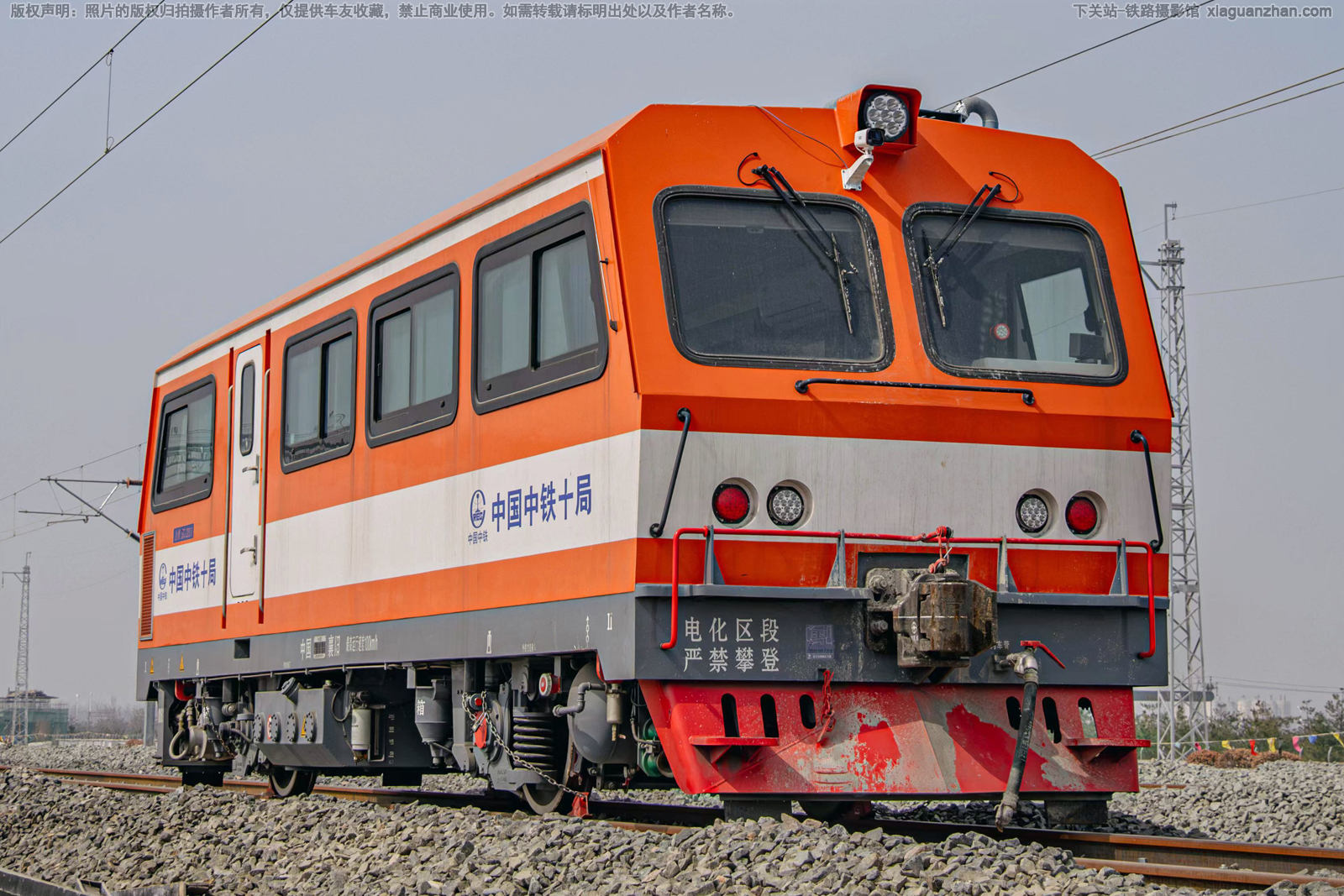 GC-220Ⅱ 无号 中国中铁十局 GC-220Ⅱ 无号 中国中铁十局