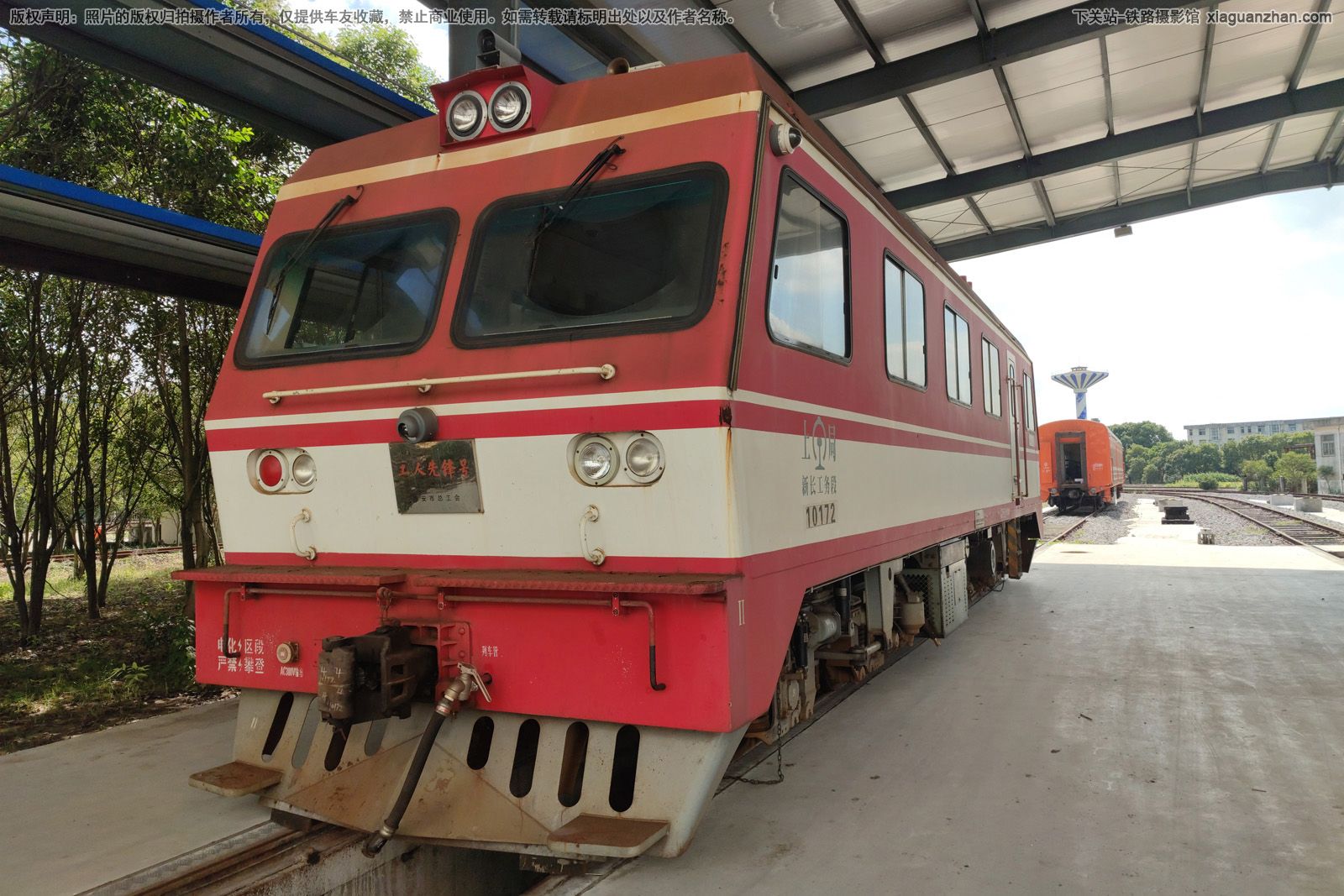 GC-270-10172 �Ͼ��³������ �����ȷ��