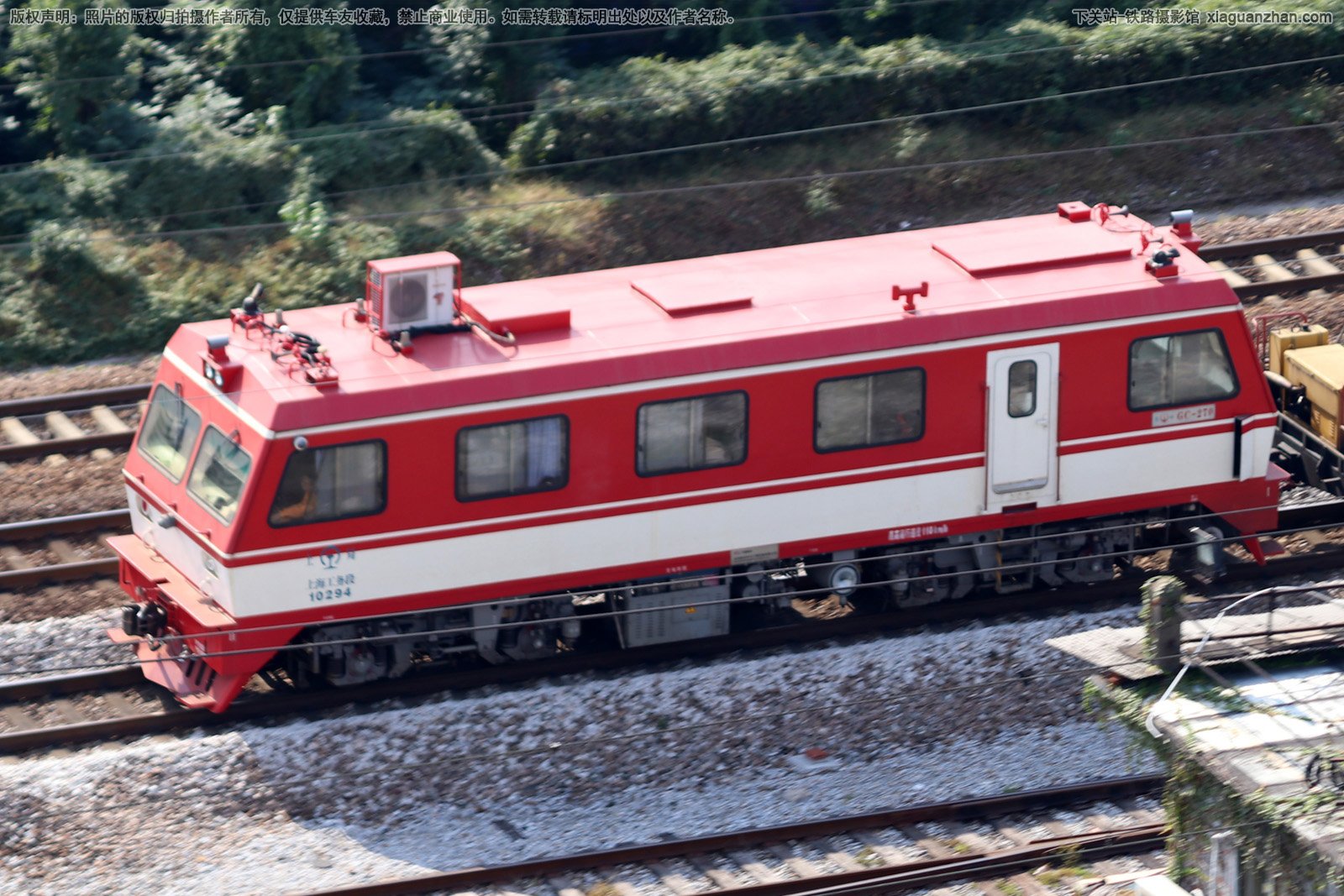 GC-270-10294 �Ͼ��Ϻ������